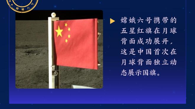 「直播吧在现场」亚洲杯开幕式&揭幕战即将打响，场外情况咋样呢？